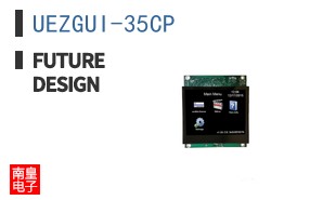 UEZGUI-35CP ͼƬ